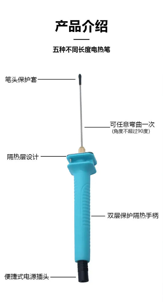 Temperaturregelbarer Heißdraht-Schneider (110–240 V)